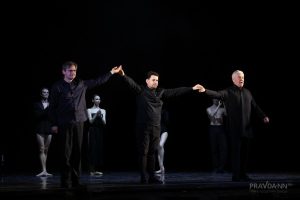 Шедевр современной хореографии «L.A.D.» на сцене нижегородского театра оперы и балета