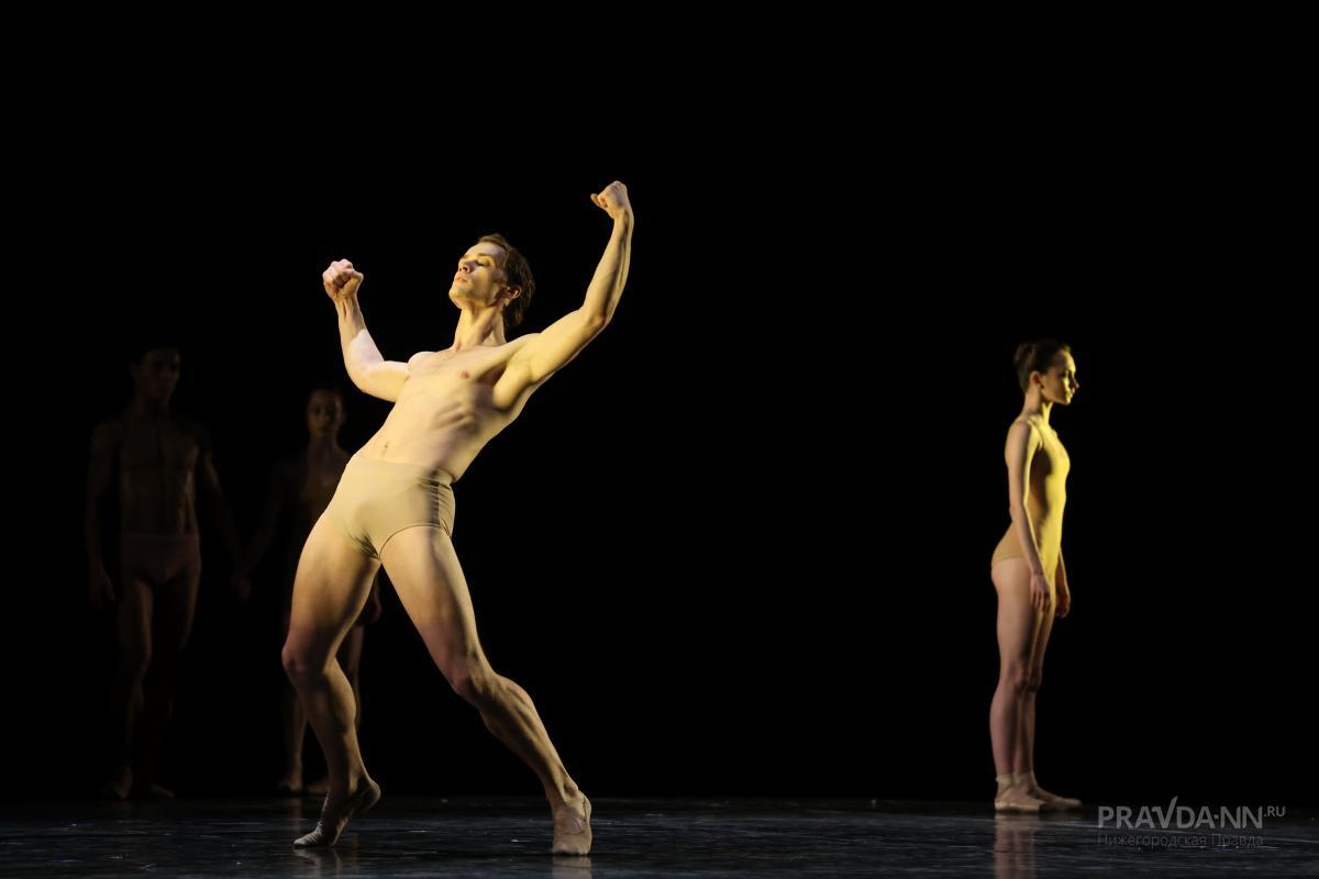 Шедевр современной хореографии «L.A.D.» на сцене нижегородского театра оперы и балета