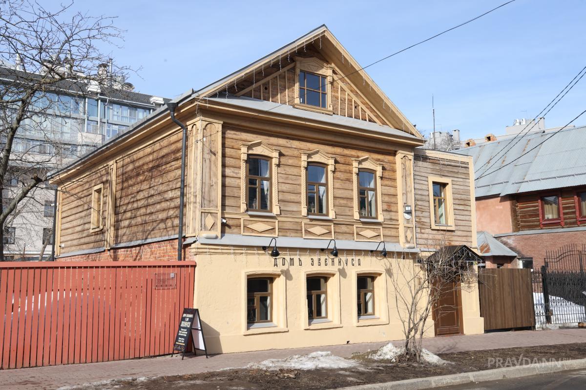 Дом-музей провизора Николая Эвениуса в Заповедных кварталах