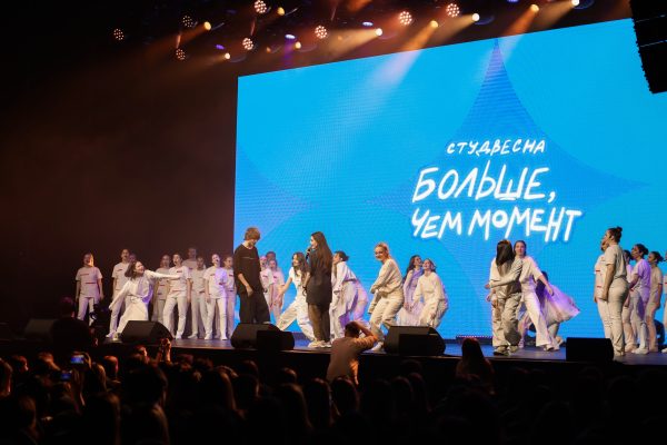 Нижегородскую молодежь приглашают на «Студвесну»