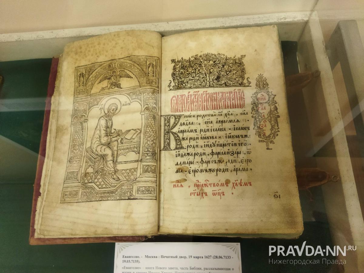 Ольга Севрюгина