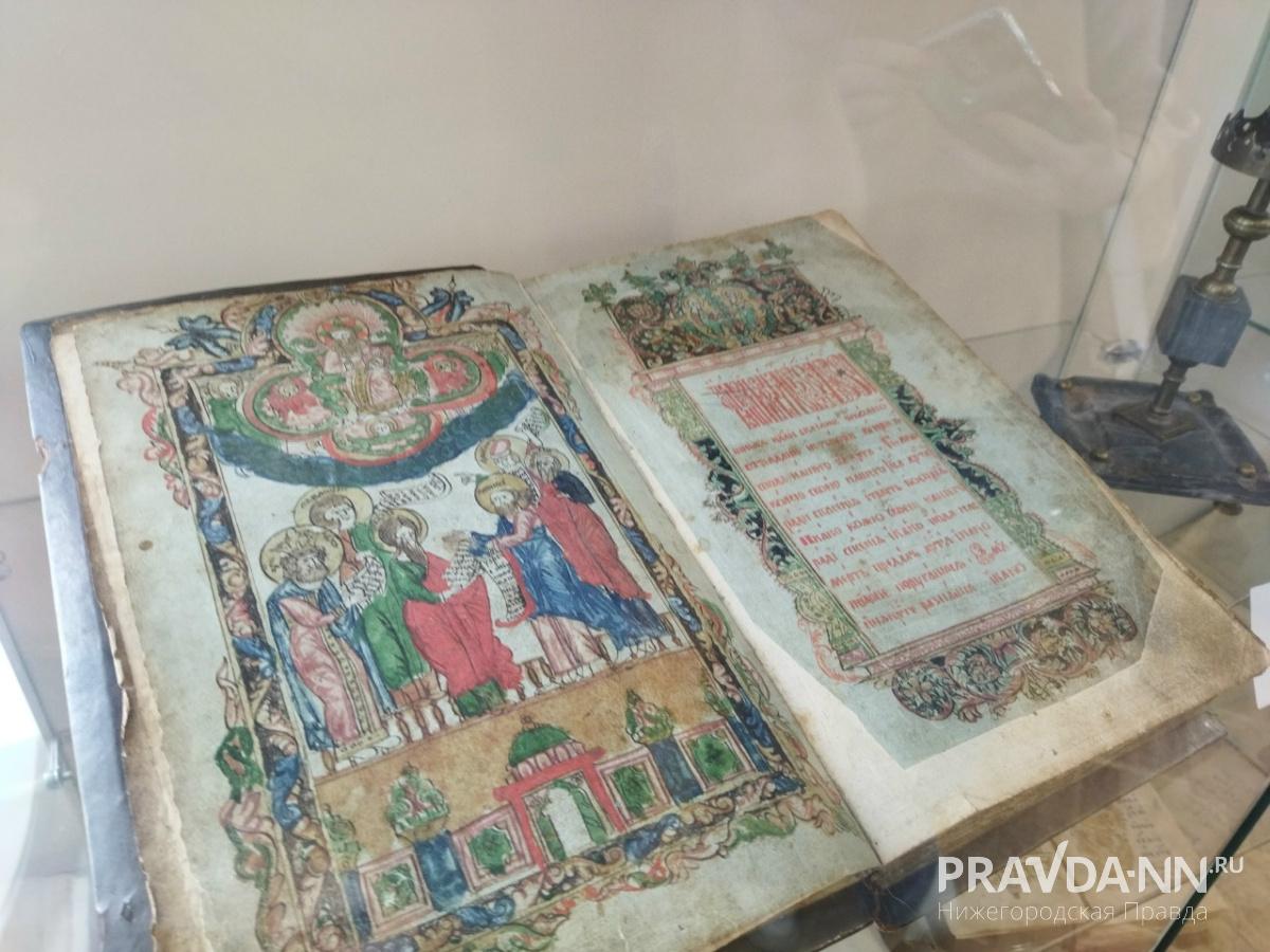 Ольга Севрюгина