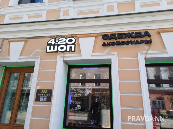 Трудности перевода: что думают нижегородские предприниматели и юристы про закон о защите русского языка