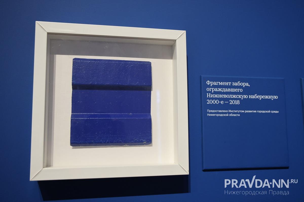 Александр Воложанин