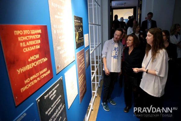 Выставка «Слияния» открылась в&nbsp;НГХМ