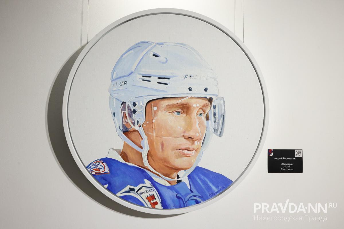 Александр Воложанин