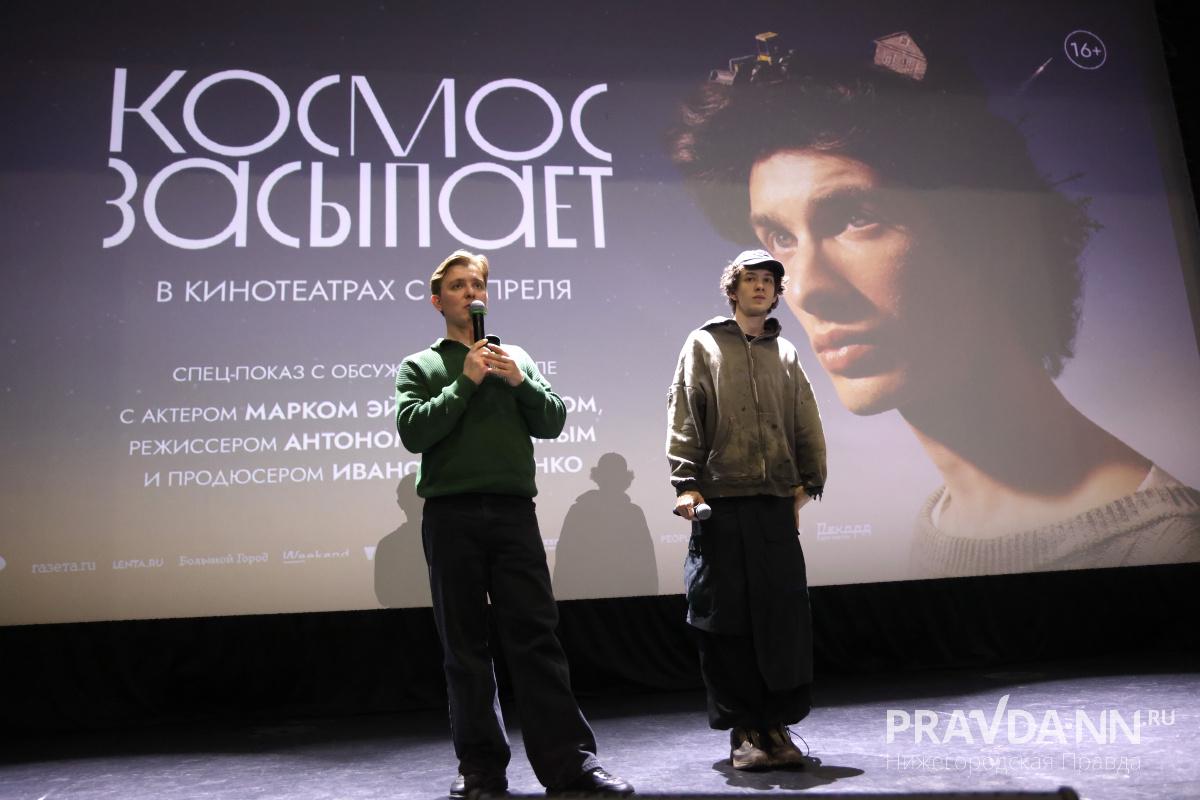 Александр Воложанин