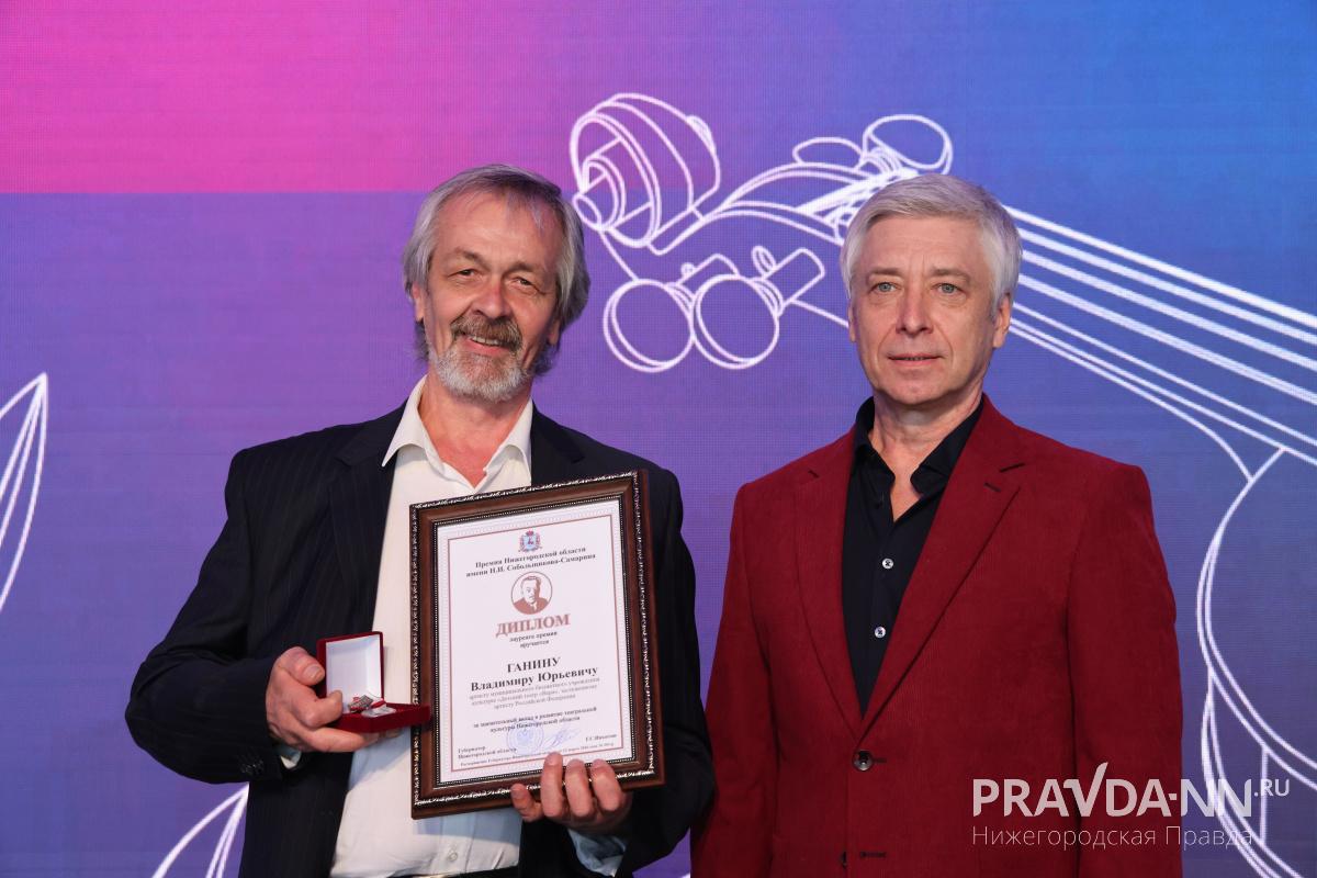 Александр Воложанин