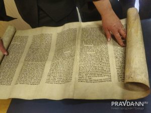 Ольга Севрюгина