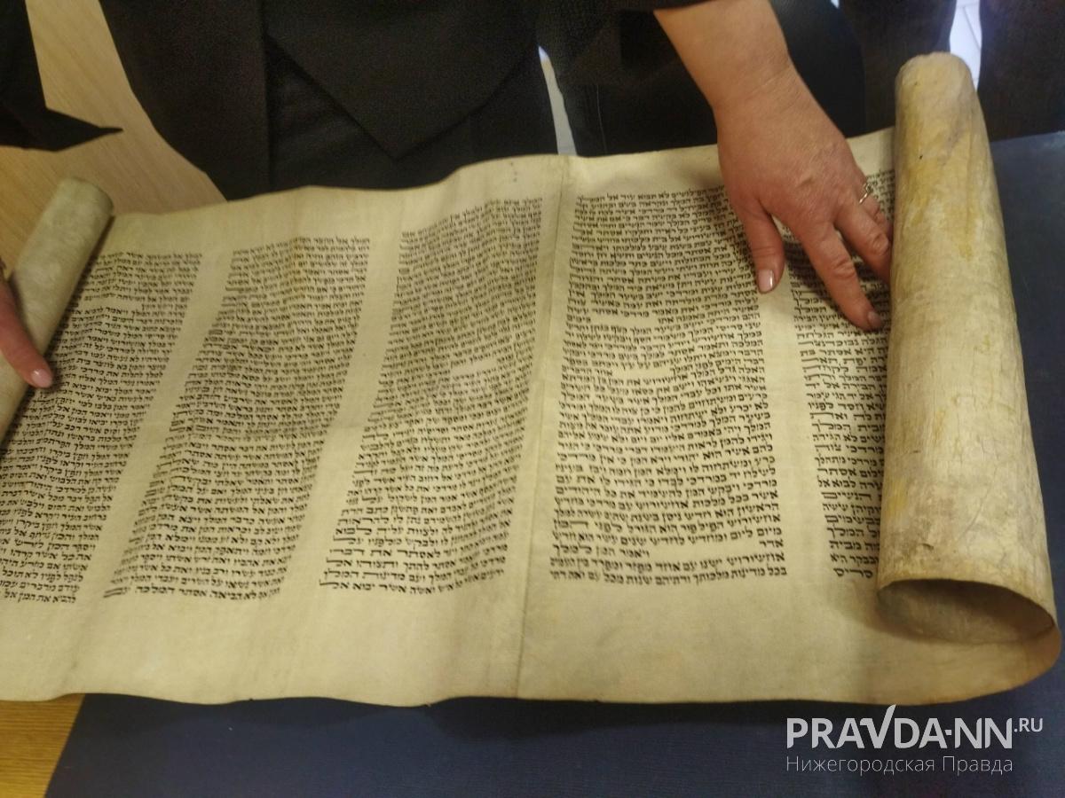 Ольга Севрюгина