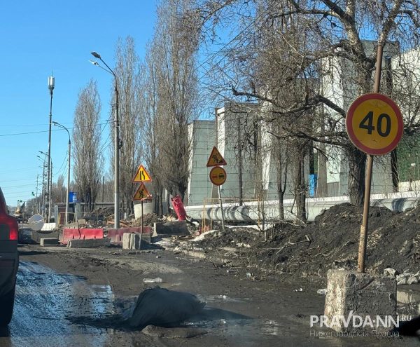 Провалы на улице Новикова-Прибоя устранят до конца&nbsp;июня