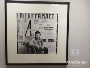 Ольга Севрюгина