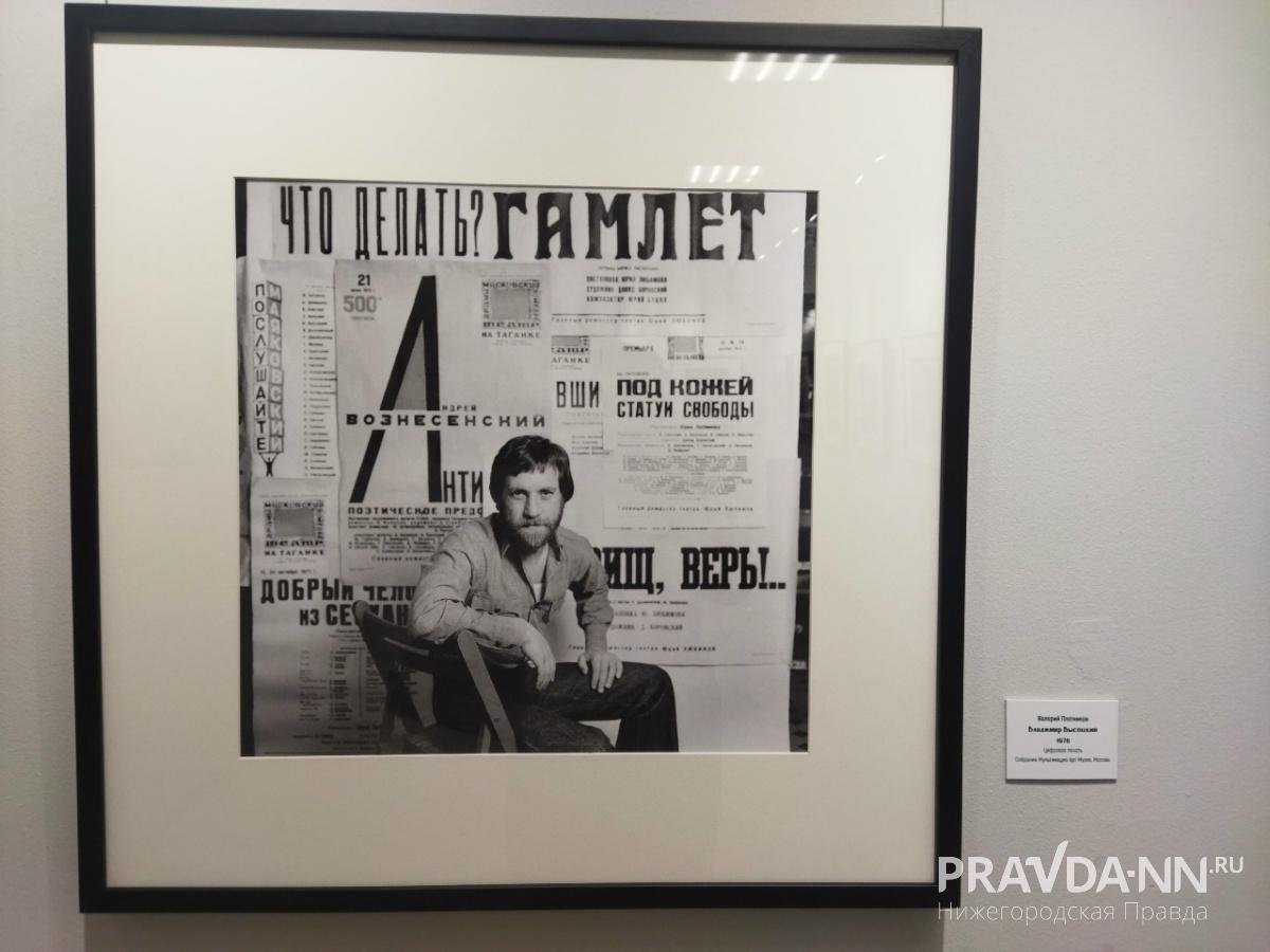 Ольга Севрюгина