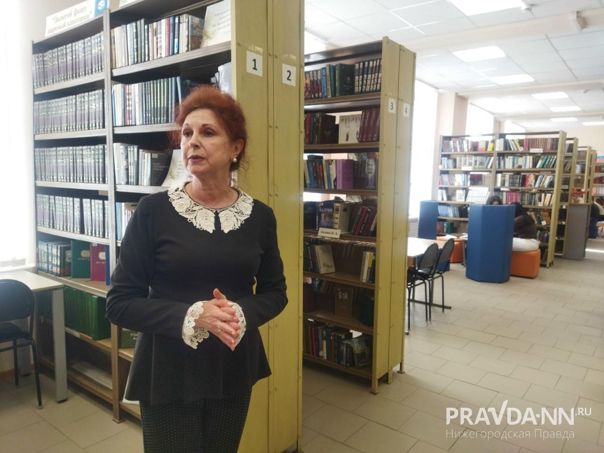 Ольга Севрюгина