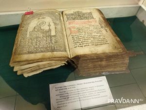 Ольга Севрюгина