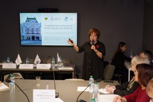 предоставлено НРОО «Забота»