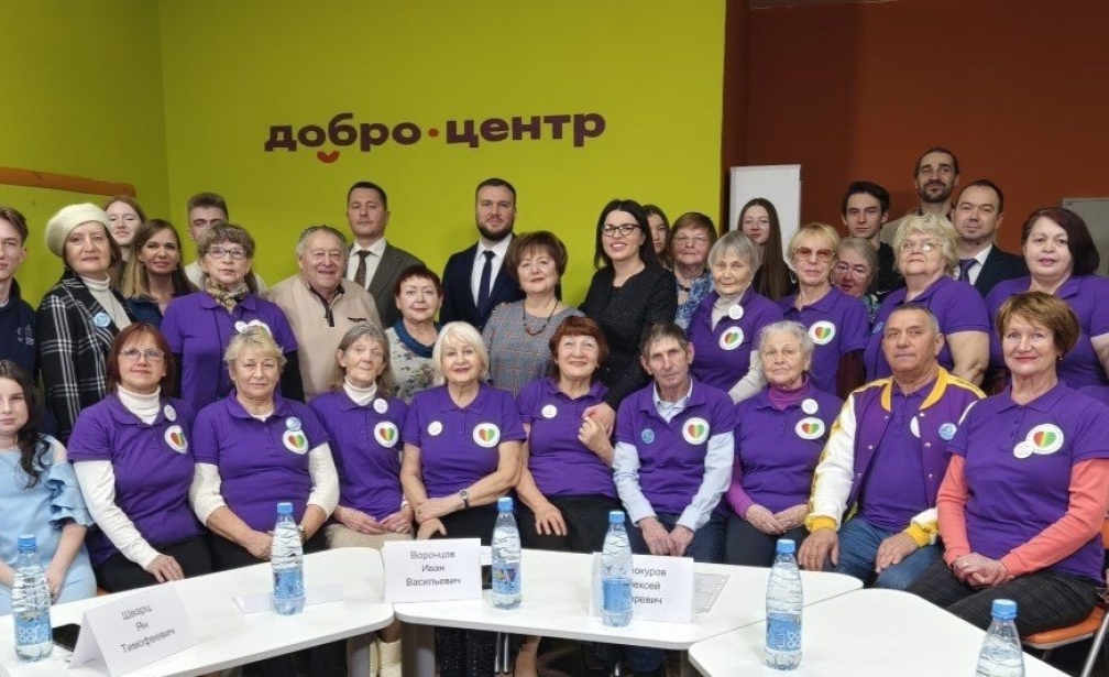 предоставлено НРОО «Забота»