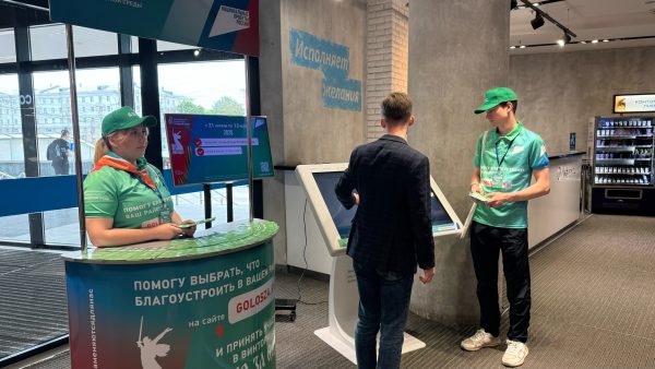 250 нижегородцев стали волонтерами голосования за благоустройство