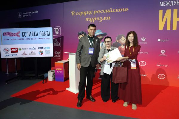 Семь проектов региона завоевали награды III конкурса «Копилка опыта»