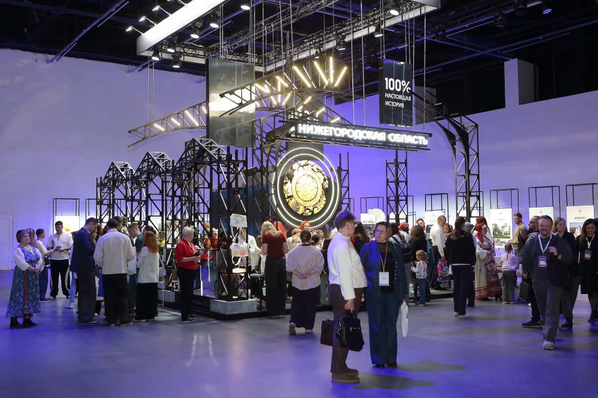 15 тысяч человек посетили XXI выставку-форум «Интурмаркет»