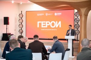 В Нижнем Новгороде прошла дискуссия «Мастерская управленческих команд»