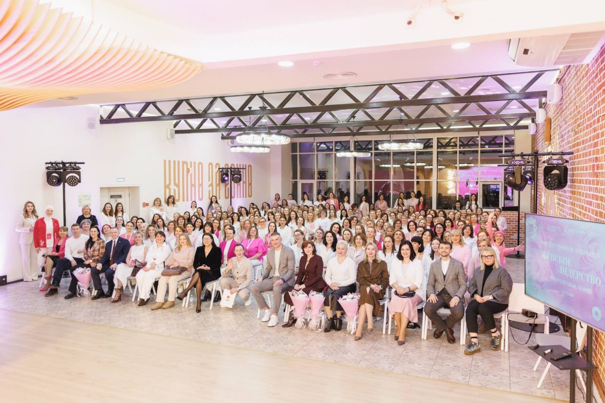 300 многодетных нижегородок вошли во второй сезон программы «Женское лидерство»