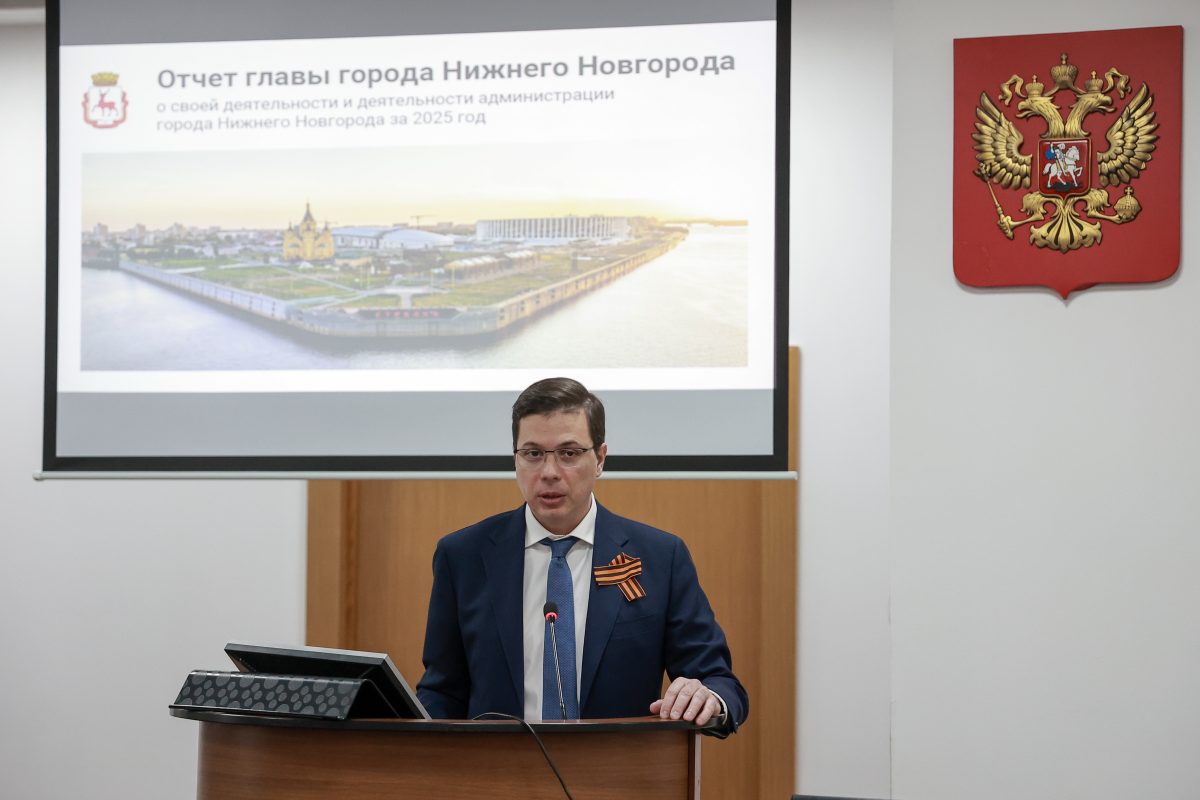 пресс-служба администрации Нижнего Новгорода