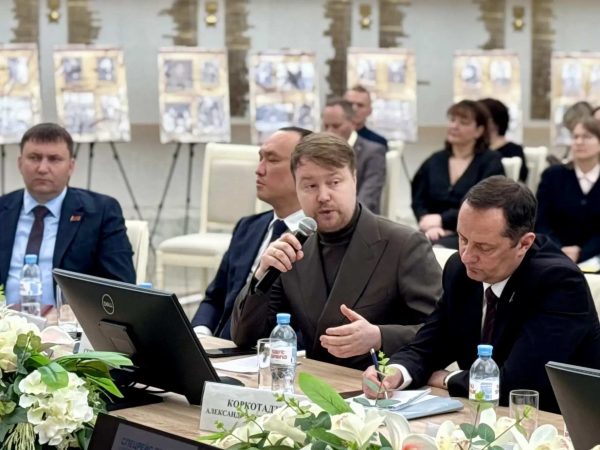 Сергей Яковлев представил практики патриотического туризма на Travel hub