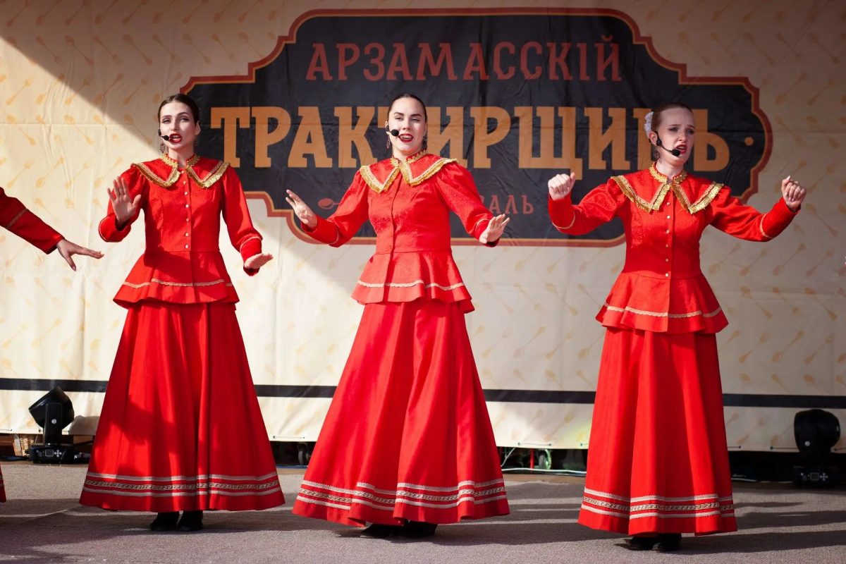 Фестиваль «Арзамасский трактирщикъ» пройдет под девизом «Еда как искусство»