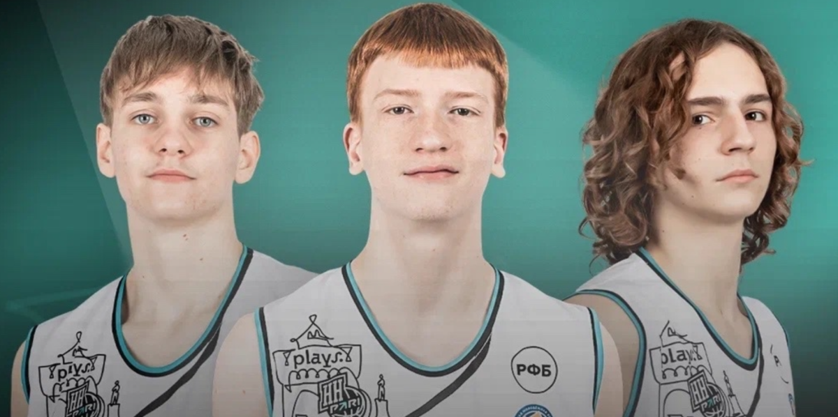 Трое баскетболистов системы «Пари НН» вызваны в юниорскую сборную России