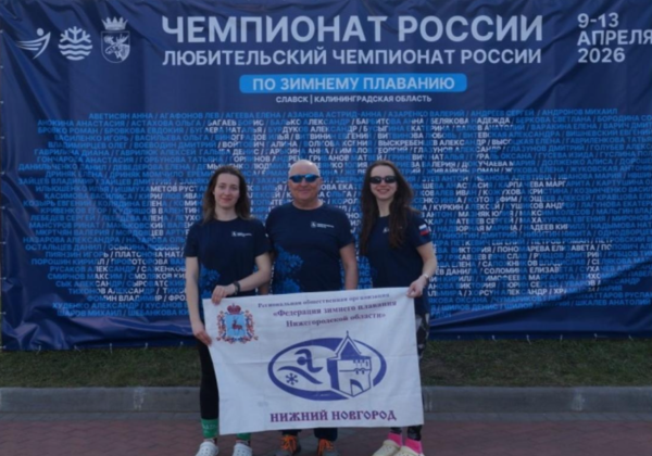 Нижегородец Дмитрий Шилов выиграл шесть наград в чемпионате по зимнему плаванию