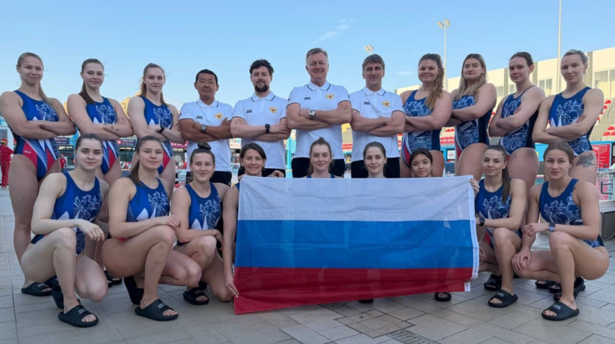 Женская сборная России по водному полу вернулась на международную арену