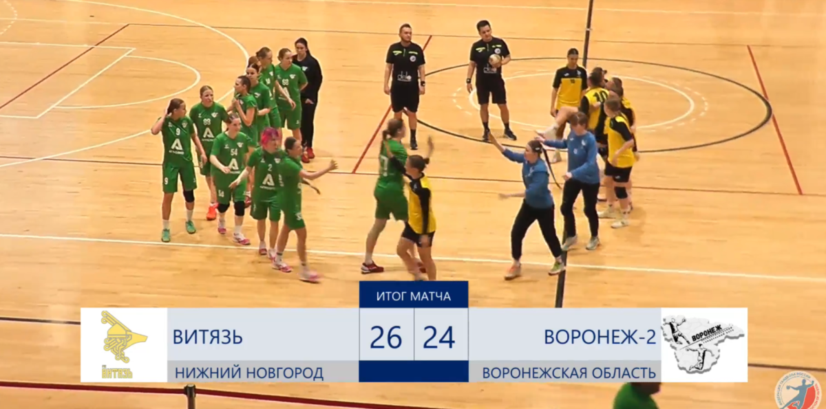 Гандболистки нижегородского «Витязя» вышли в полуфинал первой лиги