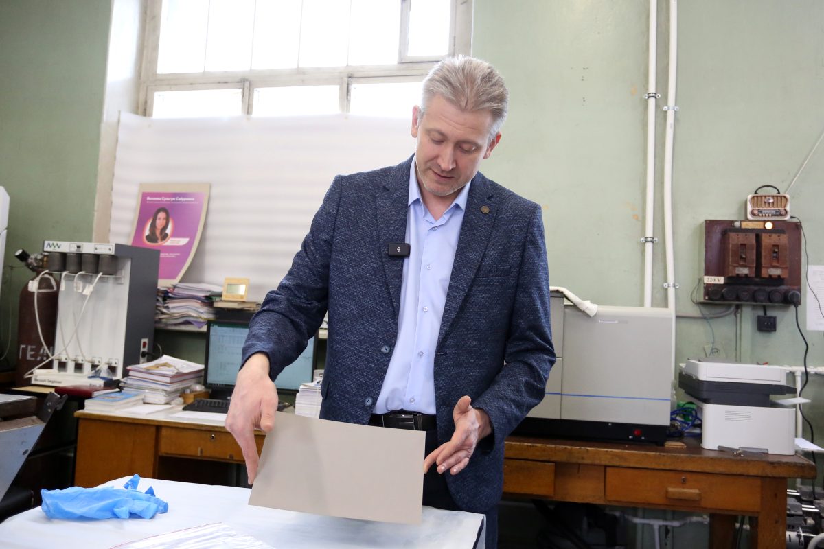 Вот так выглядит сама пластина