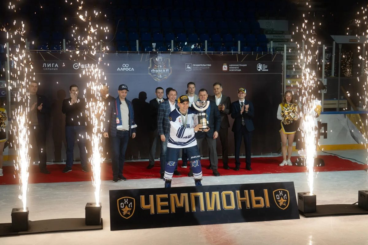 В Нижегородской области прошли финалы отбора Офицерской Хоккейной лиги