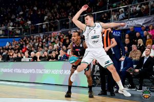 Третью победу подряд одержали баскетболисты «Пари&nbsp;НН»