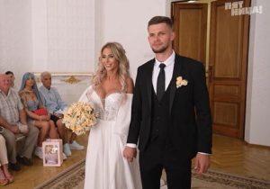 «В шоу ничего наигранного нет»: нижегородка рассказала о соперничестве в «Четырёх свадьбах»