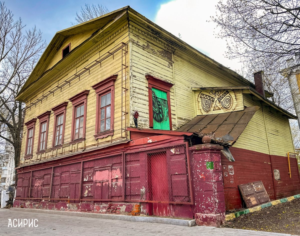 Дом Ильиной в центре Нижнего Новгорода продают за 10,5 млн рублей
