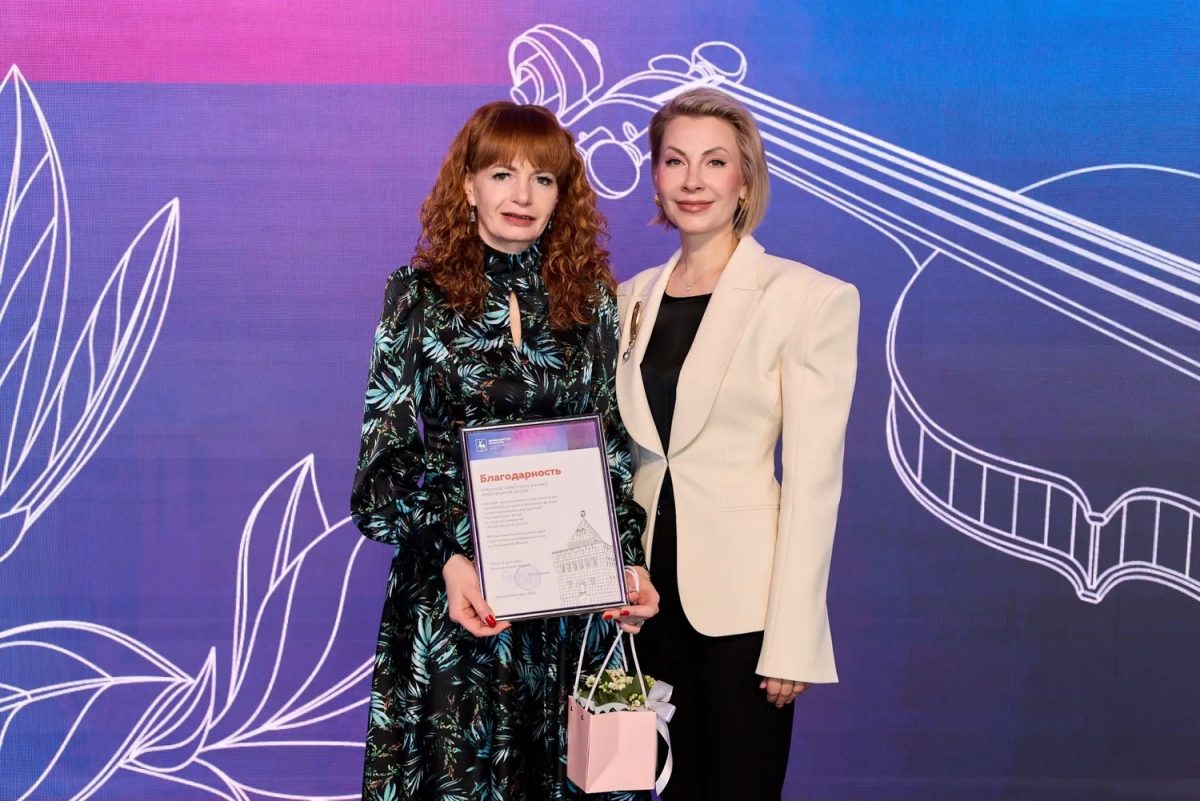 В Нижегородской области наградили более 60 деятелей культуры