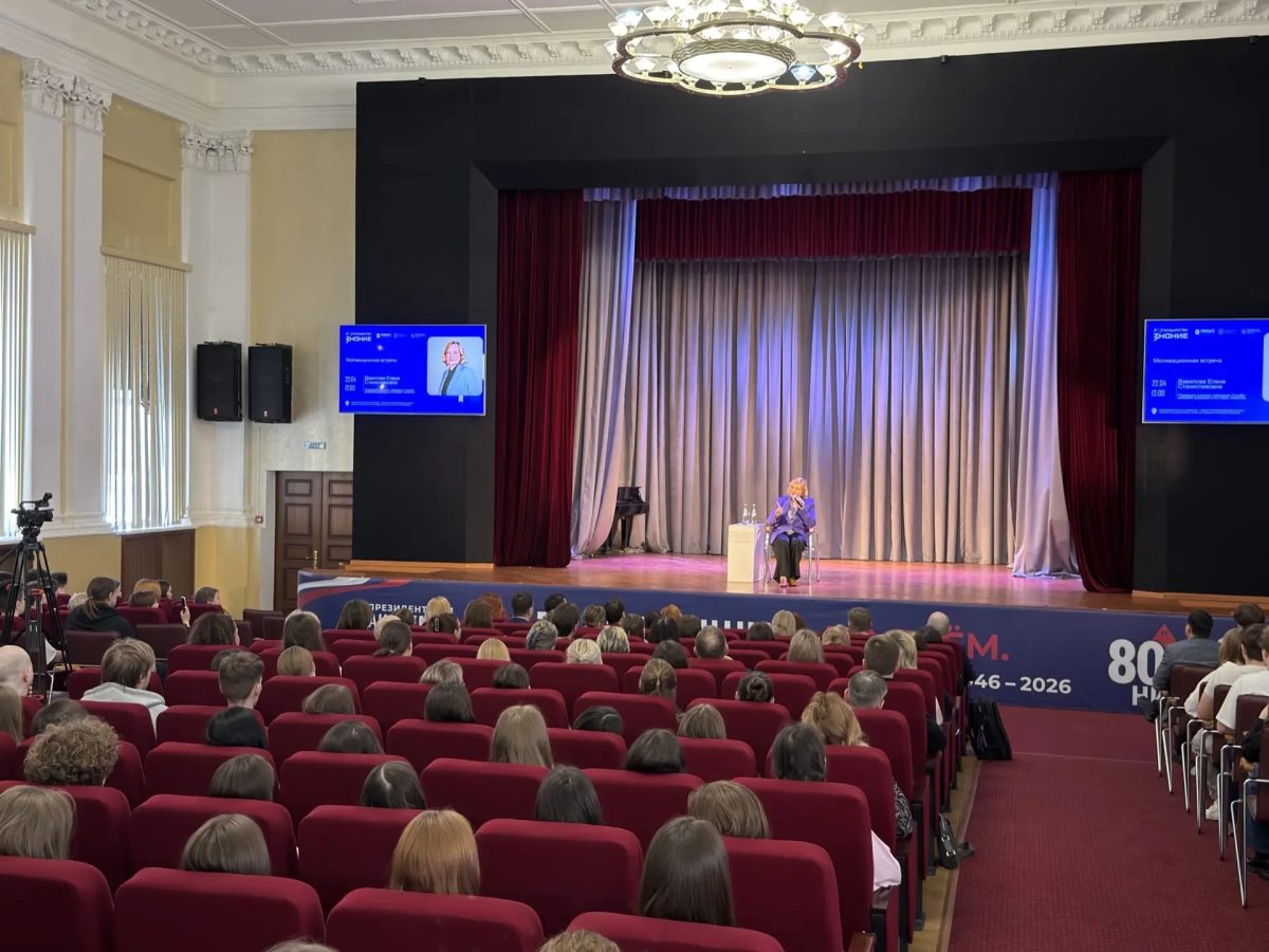 Елена Вавилова рассказала студентам о судьбе разведчика-нелегала