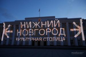 Кира Мишина