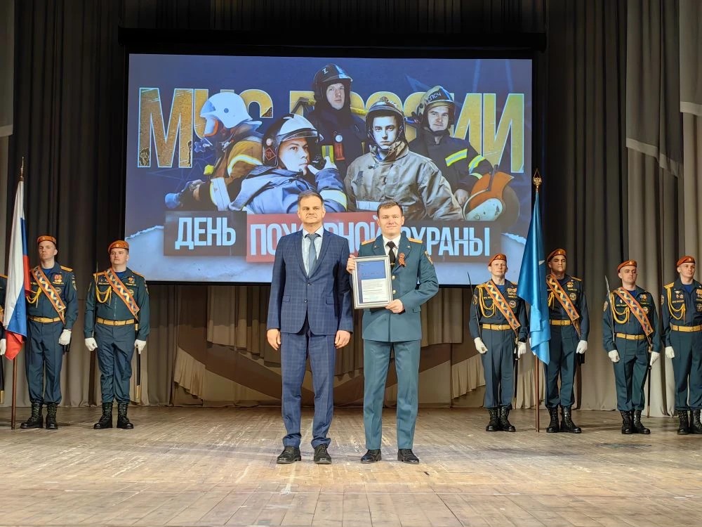 56 сотрудников нижегородского МЧС наградили в День пожарной охраны