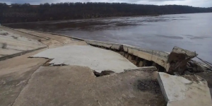 Стало известно, почему образовался провал на набережной у Шуховской башни