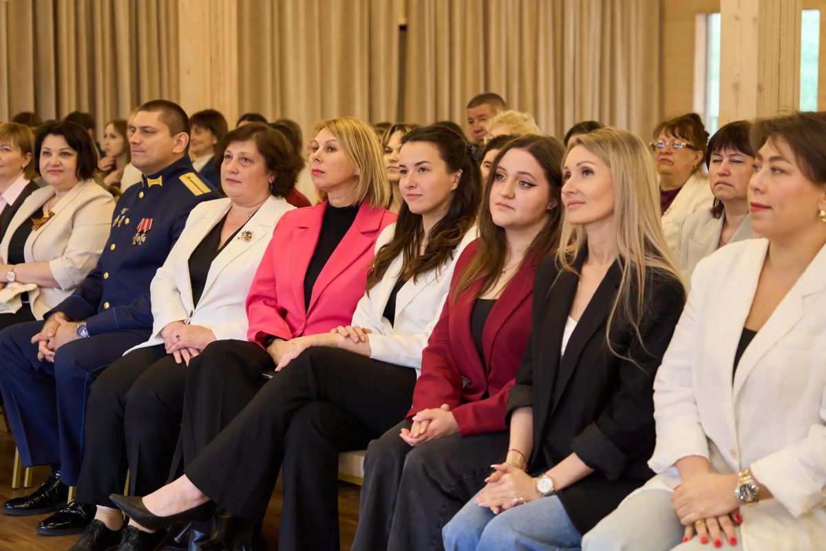 200 педагогов региона и ДНР прошли обучение в проекте «Родина.Наставники»