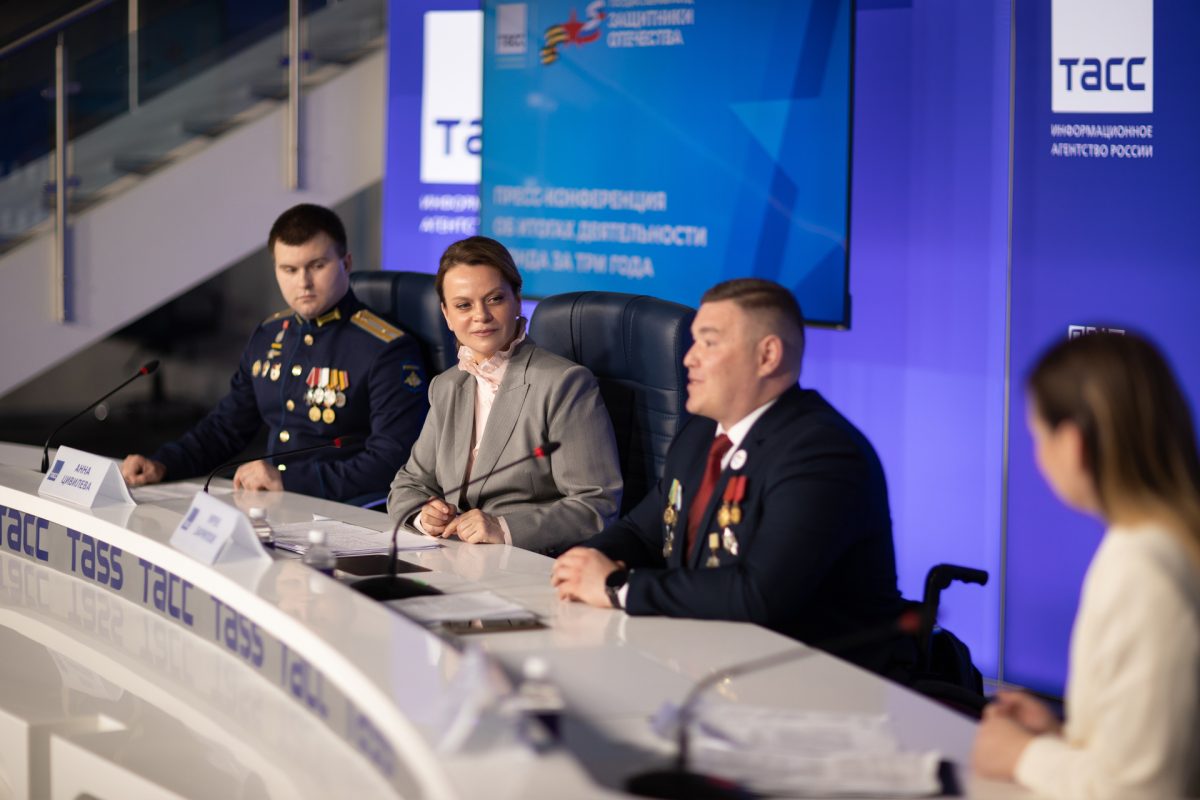 Государственный фонд «Защитники Отечества» отметил 3‑летие своей деятельности