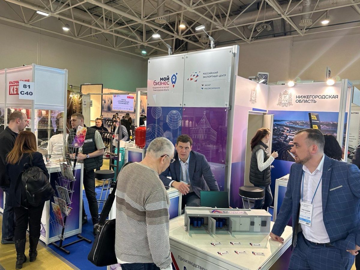 Нижегородские предприятия приглашают на выставку «Металлообработка-2026»