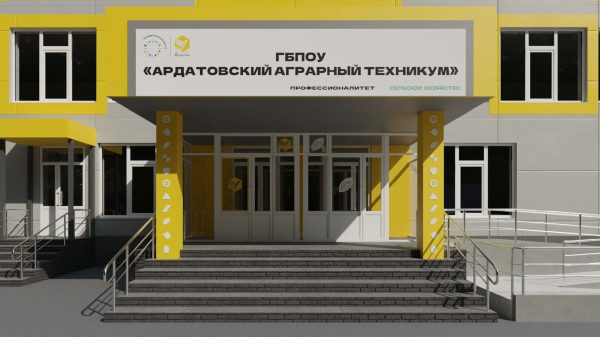 В Ардатовском аграрном техникуме начался ремонт