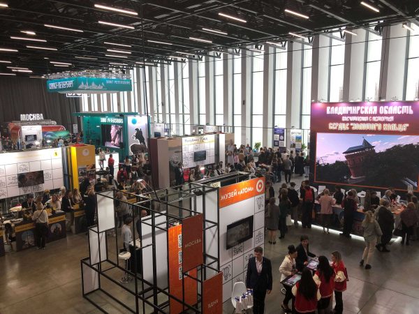 На «Интурмаркете» обсудили развитие автотуризма в России