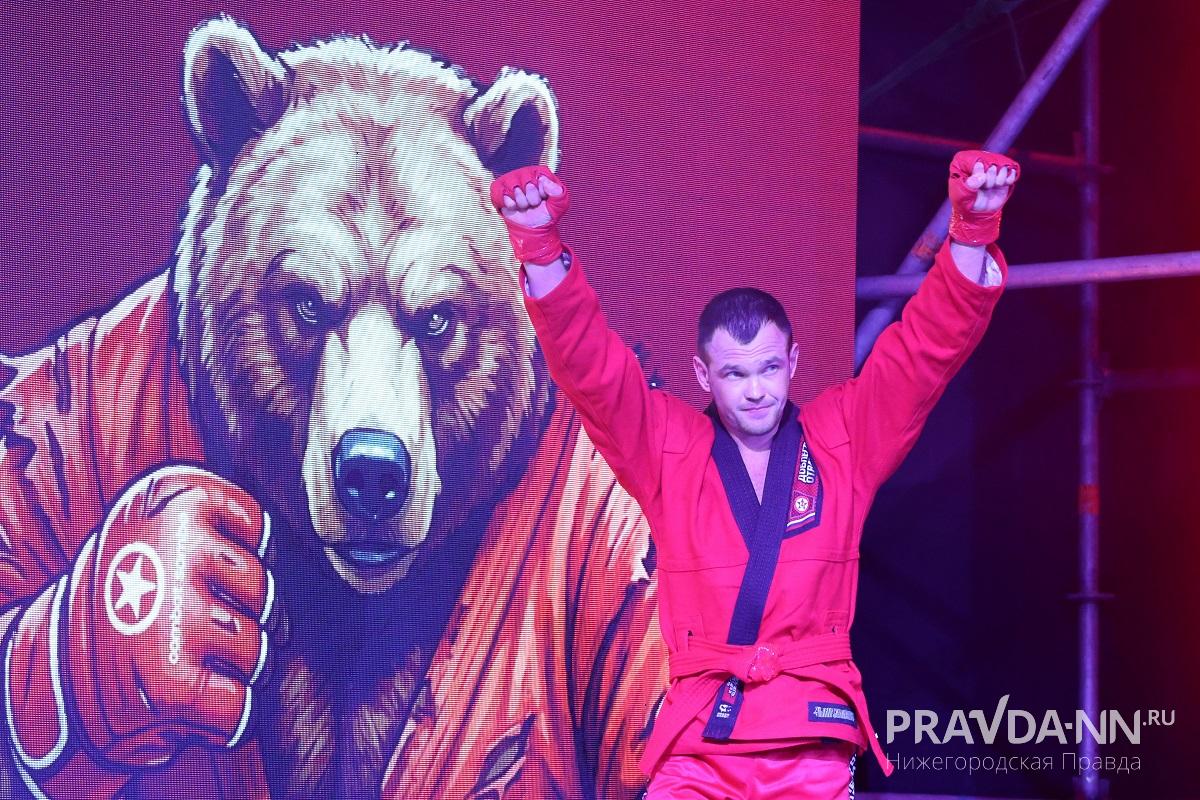 Всероссийские соревнования по боевому самбо памяти бойцов СВО прошли в Кстове