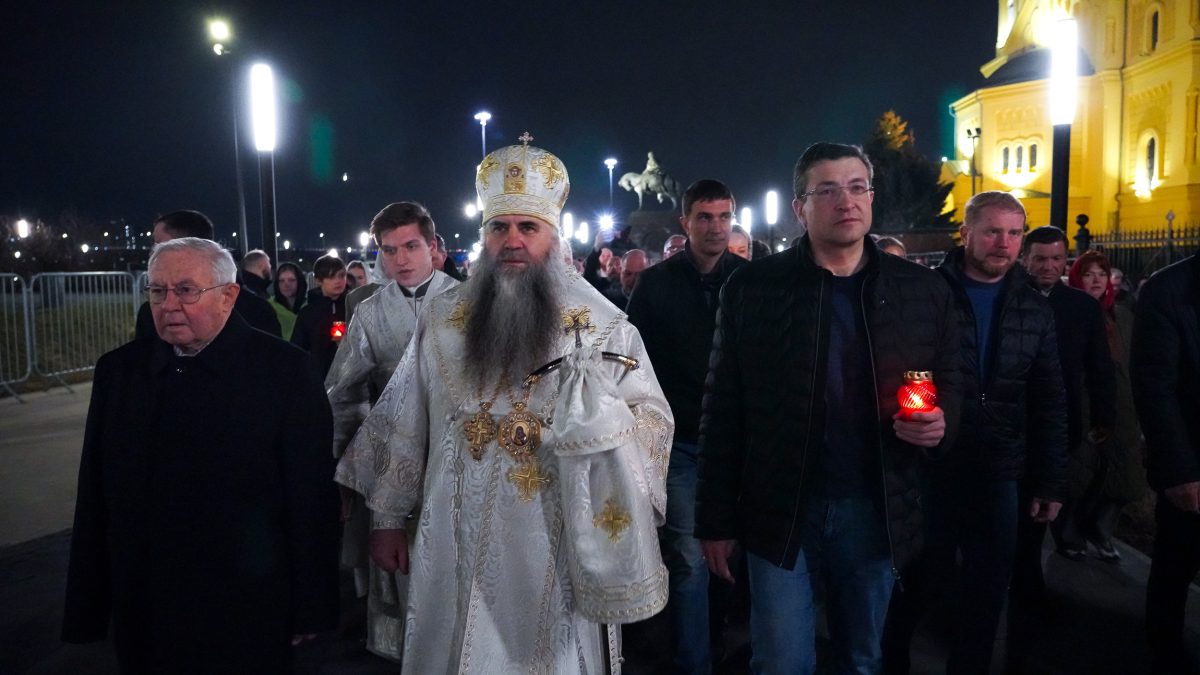 Нижегородская митрополия